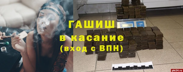 скорость mdpv Абдулино