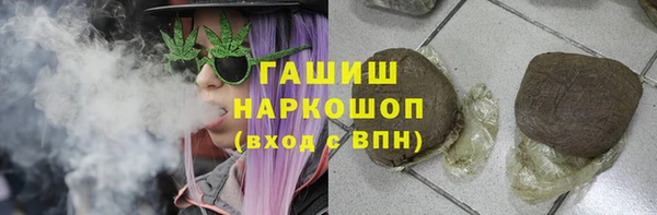 скорость mdpv Абдулино