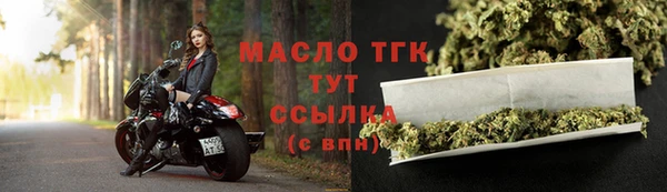 скорость mdpv Абдулино