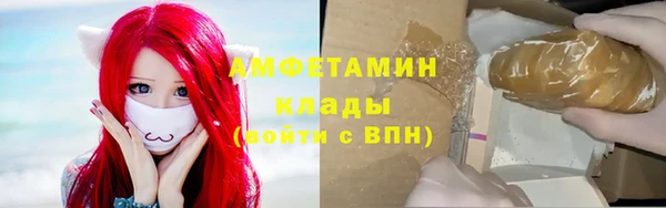 скорость mdpv Абдулино
