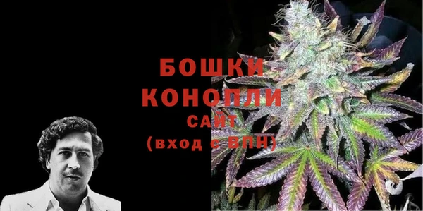 скорость mdpv Абдулино