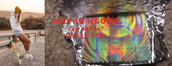 скорость mdpv Абдулино