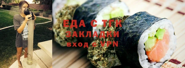 мескалин Наволоки